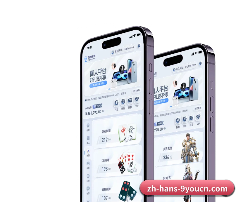 平台使命 - 长期内容价值积累 | Jiuyou