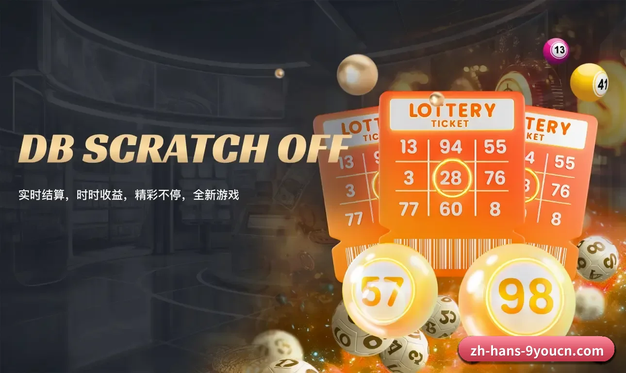 九游娱乐 APP | Jiuyou